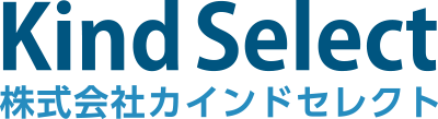 株式会社Kind Select(カインドセレクト)